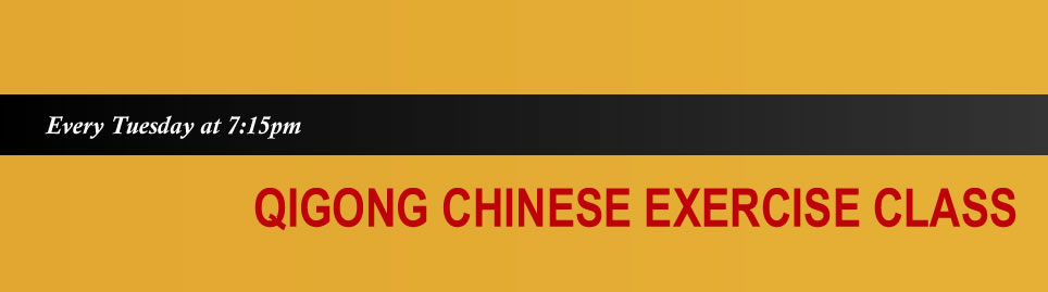 Weekly Qigong Chinese Health Exercise Class at Yee's Hung Ga Clifton NJ