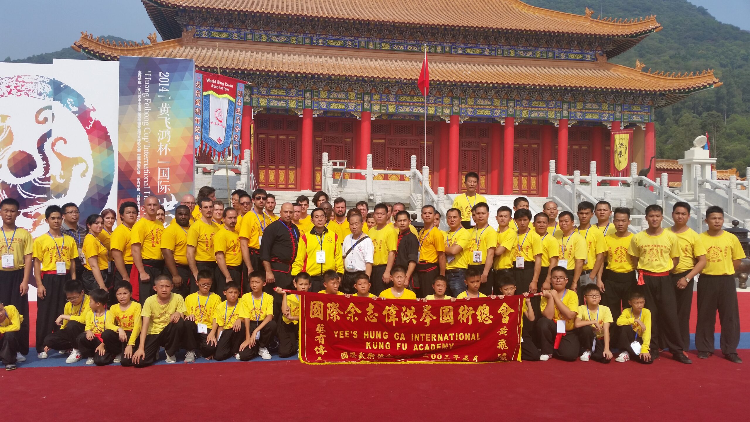 CHINA USA CREW 2 CHINA USA CREW 2