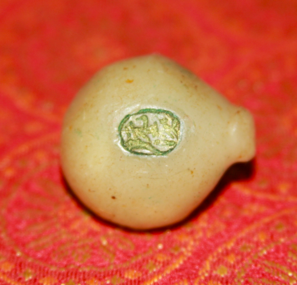 GM Yuen Ling Dit Da Wan Medicine Ball