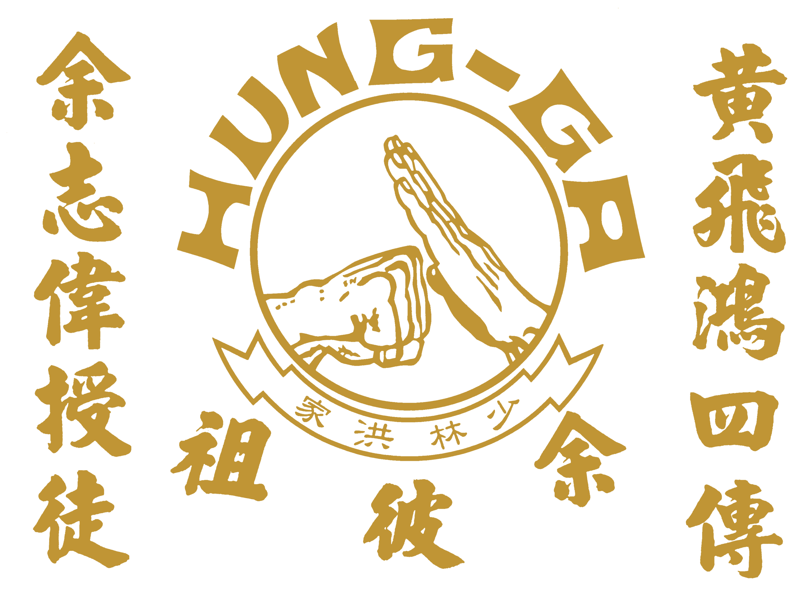 Pedro logo transparent dark gold