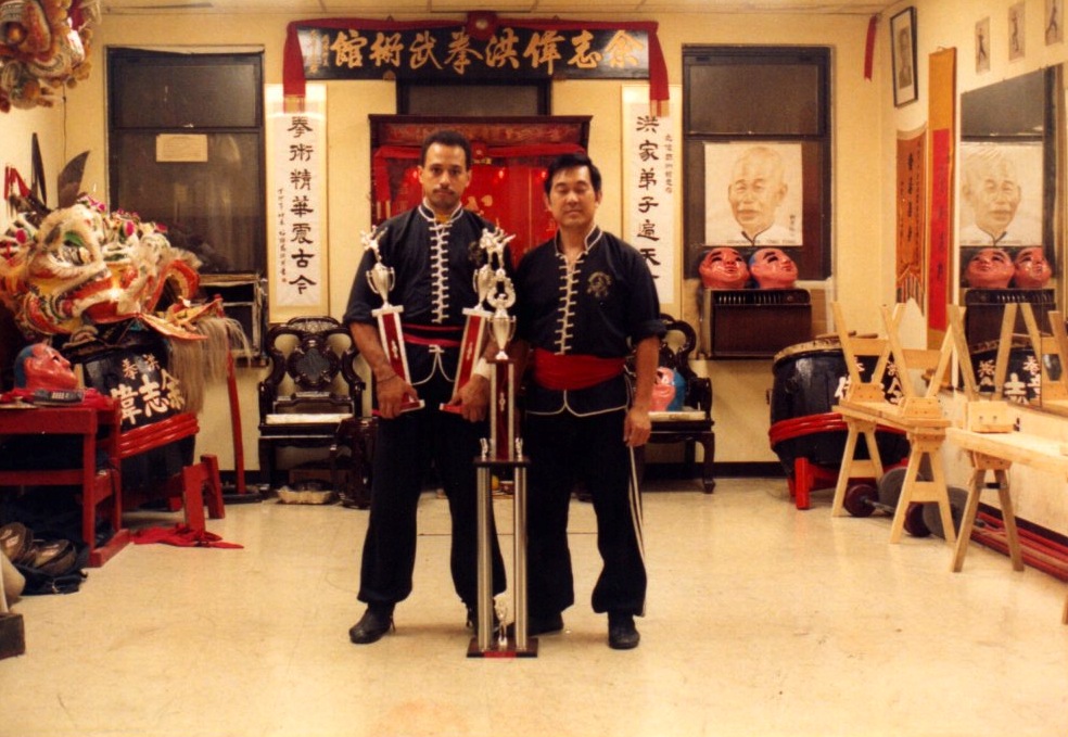 Sifu Pedro Master Frank Yee trophies