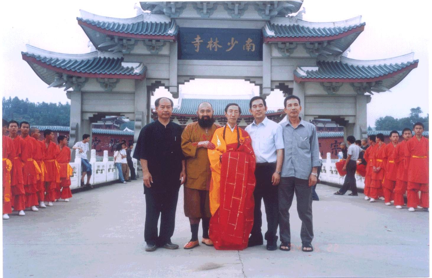 Sifu and So Jan Monk Sifu and So Jan Monk