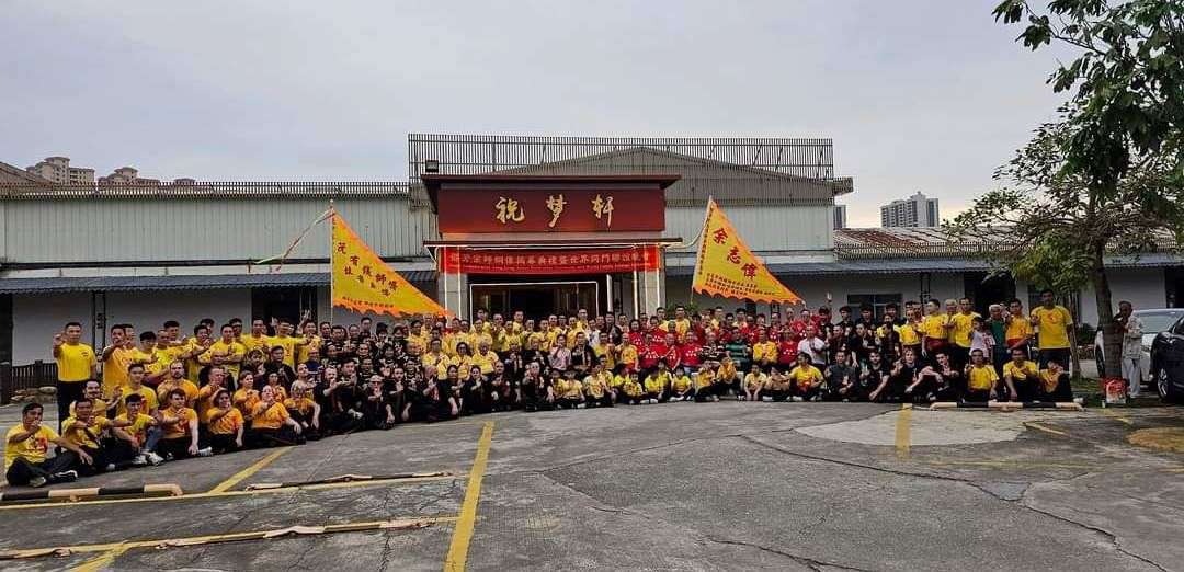 Tang Fong Memorial group