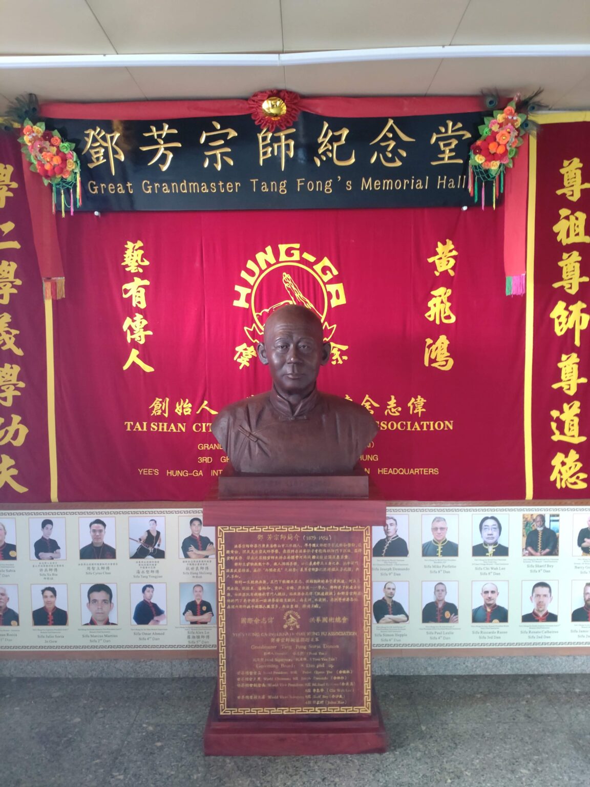 Tang Fong Memorial’s statue
