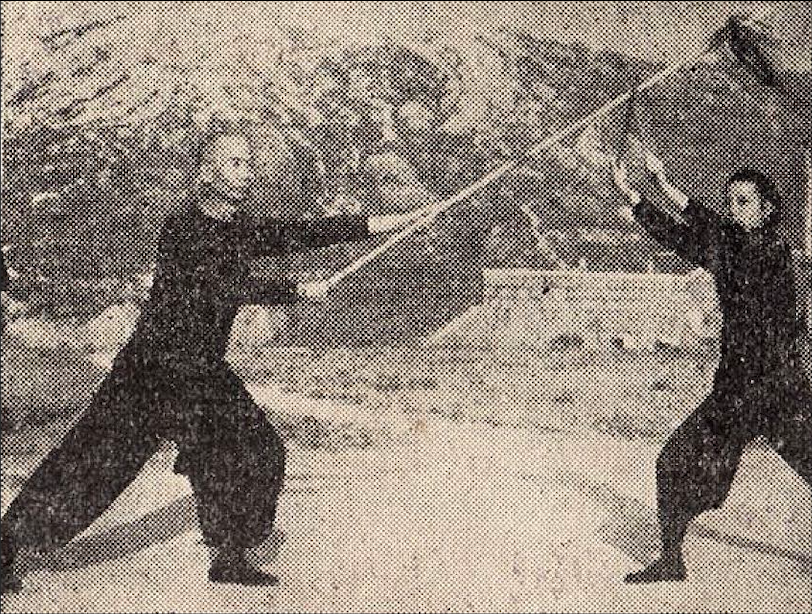 Tang Fong spear