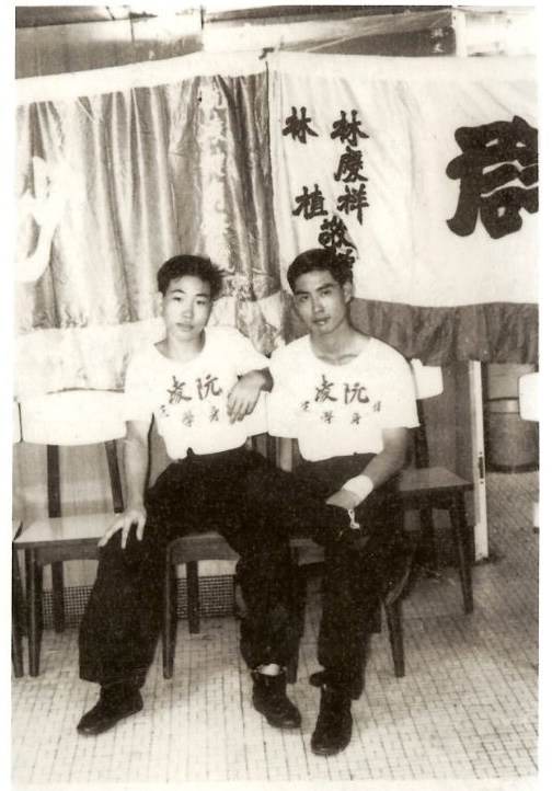 Yuen_Ling_Training_Brothers