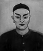 drawing luk-ah-choi drawing luk-ah-choi