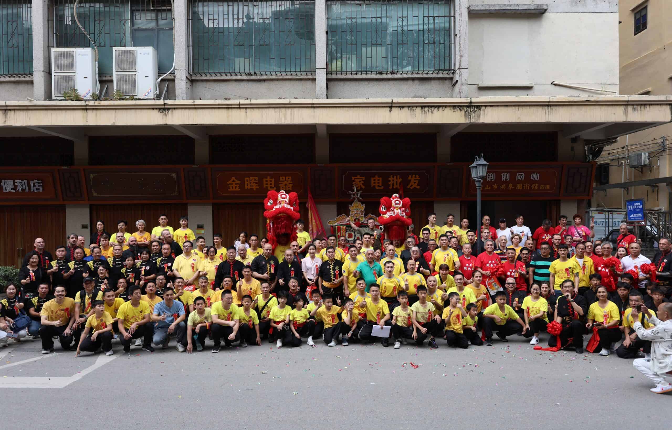 Tang Fong Memorial opening copy