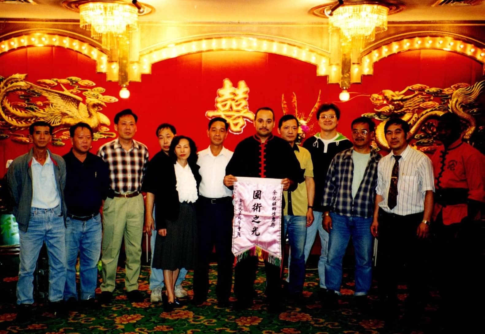 Yuen Ling Disciples Association